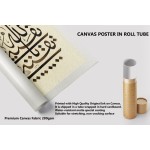 Words Of Wisdom Words Of Wisdom