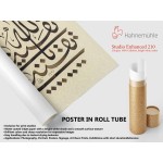 Words Of Wisdom Words Of Wisdom