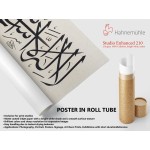 87th Ayah Of Surah Al-Anbya