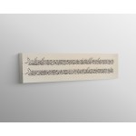 285 and 286th ayahs of Surah Al-Baqarah 285 and 286th ayahs of Surah Al-Baqarah