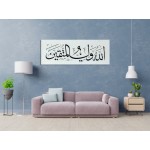 19th Ayah Of Surah Al-Jathiyah 19th Ayah Of Surah Al-Jathiyah