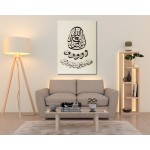 90th Ayah Of Surah An-Nahl 90th Ayah Of Surah An-Nahl