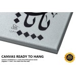 Two Beuatiful Names Of Allah Two Beuatiful Names Of Allah