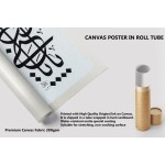 Two Beuatiful Names Of Allah Two Beuatiful Names Of Allah