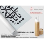 Two Beuatiful Names Of Allah Two Beuatiful Names Of Allah