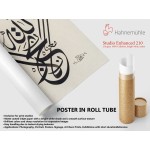 40th Ayah of Surah At-Tawbah