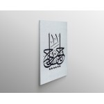 Ar-Rahmaan Ar-Raheem Ar-Rahmaan Ar-Raheem