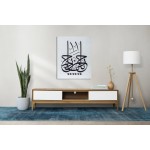 Ar-Rahmaan Ar-Raheem Ar-Rahmaan Ar-Raheem