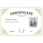 Ar-Rahmaan Ar-Raheem Ar-Rahmaan Ar-Raheem