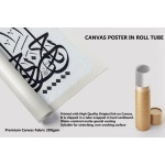 Ar-Rahmaan Ar-Raheem Ar-Rahmaan Ar-Raheem