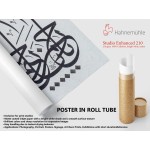 Ar-Rahmaan Ar-Raheem Ar-Rahmaan Ar-Raheem