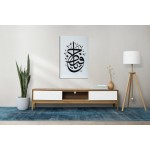 Beautiful Name Of Allah