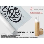 Beautiful Name Of Allah