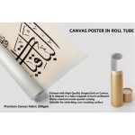 46th Ayah of Surah Surah Al-Kahf 46th Ayah of Surah Surah Al-Kahf