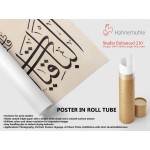 46th Ayah of Surah Surah Al-Kahf 46th Ayah of Surah Surah Al-Kahf