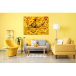 7th Ayah Of Surah Al-Talaq