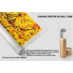 7th Ayah Of Surah Al-Talaq