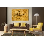 7th Ayah Of Surah Al-Talaq 7th Ayah Of Surah Al-Talaq