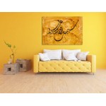 7th Ayah Of Surah Al-Talaq 7th Ayah Of Surah Al-Talaq