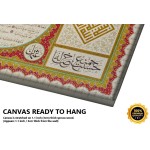 Hilyah Of Prophet Muhammad (Pbuh) Hilyah Of Prophet Muhammad (Pbuh)