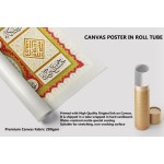 Hilyah Of Prophet Muhammad (Pbuh) Hilyah Of Prophet Muhammad (Pbuh)