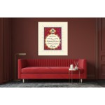 21st Ayah Of Surah Ar-Rum 21st Ayah Of Surah Ar-Rum