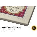 21st Ayah Of Surah Ar-Rum 21st Ayah Of Surah Ar-Rum