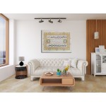 Basmalah And The Throne Verse Basmalah And The Throne Verse