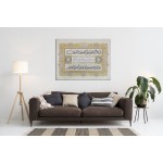 Basmalah And The Throne Verse Basmalah And The Throne Verse