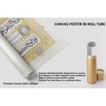 Basmalah And The Throne Verse Basmalah And The Throne Verse