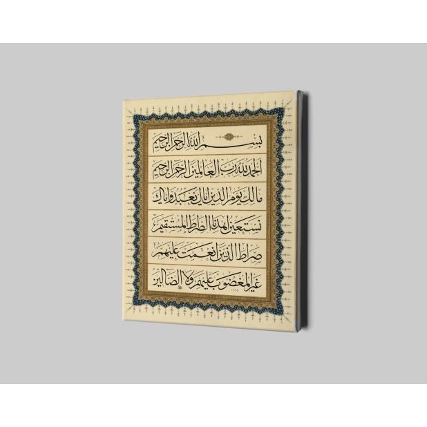 Surat Al-Fatiha Surat Al-Fatiha