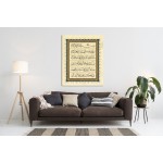 Surat Al-Fatiha Surat Al-Fatiha