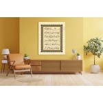 Surat Al-Fatiha Surat Al-Fatiha