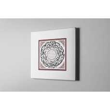 Names Of Companions Of Cave And Ayah Of Quran