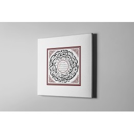 Names Of Companions Of Cave And Ayah Of Quran