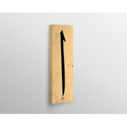 First Letter Of Arabic Alphabet “Alif”