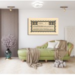 Basmalah And The Throne Verse Basmalah And The Throne Verse