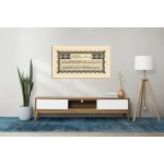 Basmalah And The Throne Verse Basmalah And The Throne Verse