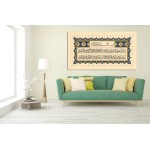 Basmalah And The Throne Verse Basmalah And The Throne Verse