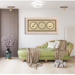 Name Of Allah And Prophet Muhammad (Pbuh)