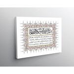 Ayahs Of Cure Ayahs Of Cure