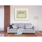 Ayahs Of Cure Ayahs Of Cure