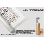 Ayahs Of Cure Ayahs Of Cure