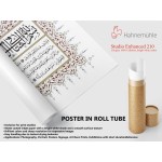 Ayahs Of Cure Ayahs Of Cure