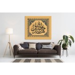 40th Ayah Of Surah An-Naml 40th Ayah Of Surah An-Naml