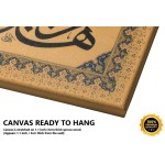 40th Ayah Of Surah An-Naml 40th Ayah Of Surah An-Naml