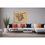 3rd Ayah of Surah Al-Ahzab 3rd Ayah of Surah Al-Ahzab