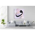 Letter Vav Letter Vav