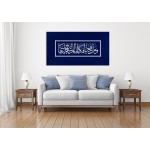 32nd Ayah Of Surah Al-Maidah 32nd Ayah Of Surah Al-Maidah