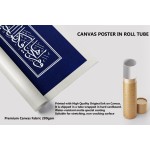 32nd Ayah Of Surah Al-Maidah 32nd Ayah Of Surah Al-Maidah